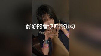 最新柚木同期鼻祖网红美少女▌铃木美咲 ▌JK少女黑丝足交 精湛技术肉极致享受 异样刺激爆射浓稠精液 36P1V