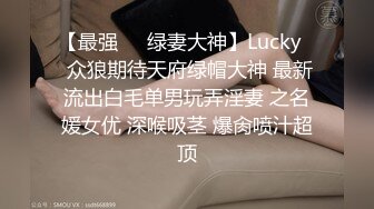 和白衣包臀裙御姐少妇约会 韵味极品很是诱惑，小翘臀坐腿上摩擦鸡巴太爽了 揉捏骑乘爱抚挑逗插入猛力顶