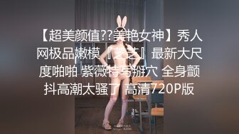 【AI换脸视频】冯提莫 儿媳小穴有多美？喝完酒后就知道！