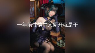 富家公子私人公寓啪啪啪夜店勾搭的身材性感美女一對車大燈很贊在客廳沙發旁各種體位激戰幹的美眉欲仙欲死