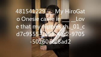 481541229____My HiroGato Onesie came in ___ __Love that my nipples sh.._01_cd7c9555-1a83-4ac2-9705-50260a6c8ad2