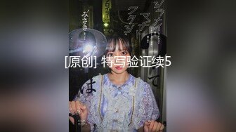 【反差婊子】清纯大学生，00后，粉嘟嘟的胴体，私拍盛宴收藏版反_差婊子生活淫乱视图合集