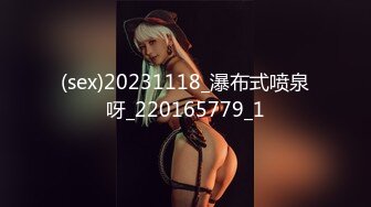 (sex)20231118_瀑布式喷泉呀_220165779_1