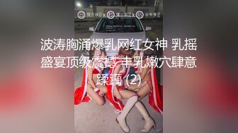 [2DF2]中年夫妻赶时髦用带遥控的摄像机记录做爱过程 大姐观音坐莲看起来被插的很爽 [MP4/93MB][BT种子]