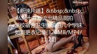 【重磅厕拍】BMH夜总会超多极品小姐姐们全景高清厕拍第一季14V (3)