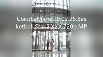 ClaudiaMarie.20.02.25.Basketball.Star.2.XXX.720p.MP4-KTR[rarbg]-2