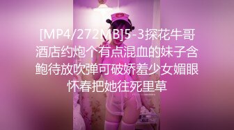 G奶在大学宿舍揉奶自慰【二次元狂热少女】 漂亮美乳爆奶 粉嫩美鲍 巨乳诱惑【57v】 (45)