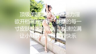 【新片速遞】 面色红唇的长发女神，大眼萌妹子，完美胸型小白兔跳动上演人间尤物[504M/MP4/48:48]