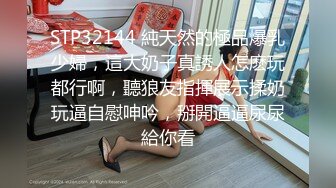 [MP4/ 626M] 坐标山东济宁，20岁学生妹，线下可约，喵喵咪呀，户外车震，无毛极品粉嫩小穴