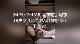 稀有露脸 高端ACG业界女神爆机少女 喵小吉 邻家小妹《小吉的秘密花园》清纯白丝诱人美穴 鲜鲍嫩萝 (1)