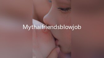 Mythaifriendsblowjob