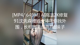 96年表面文静床上叫的特别骚的反差婊同事被拿下了