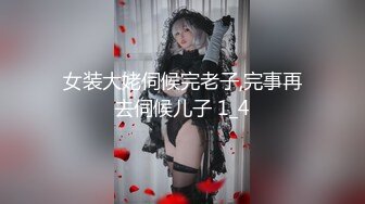 女子大生ｻｲﾚﾝﾄ轮奸ﾚ×ﾌﾟ 七沢みあ ～助けを呼んで周りにﾊﾞﾚるのが怖くて声を押し杀し屈辱ｹｲﾚﾝ絶顶～