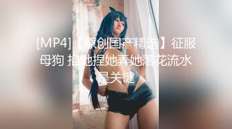 【夜猫探花】嫖客与小姐的战争，漂亮小少妇，套路不少，两人口一会儿吵一会儿，对白精彩值得一看