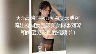 和高颜值美乳小情人激情打炮 多姿势连续怼操小骚货浪叫不止[MP4/191MB]