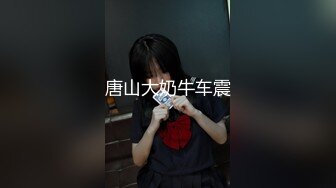 韩国BJ~4月份~精选高清抖奶骚舞~上帝视角合集【75V】 (18)