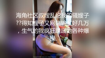 [MP4/ 1.06G] 米拉和主人的幸福生活娇小气质美女啪啪，性感吊带黑丝69深喉交，上位骑乘自己动高潮喷水