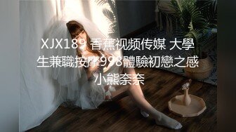 [MP4/ 608M] 熟女人妻吃鸡啪啪 被无套输出 内射 真能叫有这么舒服吗