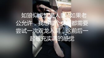 漂亮小姐姐 这么多水还有声音 水多不好吗 撞太猛了肚子痛 身材苗条大长腿 被大哥操的小娇乳