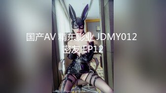 [MP4/ 2.05G]&nbsp;&nbsp;姐妹花三飞：无套干姐妹俩，超级疯狂，操完一个插下一个，轮流肏，最后内射妹妹，太淫荡了！