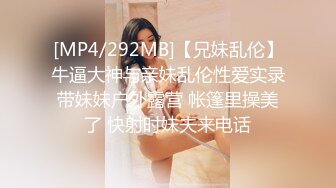 专攻良家人妻【老司机】✅17+5CM玩具插入玩弄長襪骚婊人妻，大屌撑满紧致无毛嫩穴