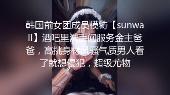 吃瓜投稿 - 上海交易所何麦伢与高管男友私拍泄漏！ 反差形象人尽皆知！ (3)