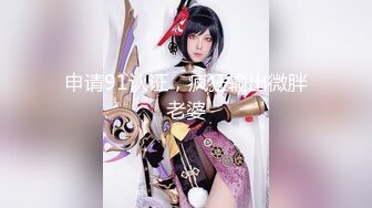 巨乳美少女【诗诗很大的】确实大 震撼这不是一般人 甩起来画面冲击感好强烈