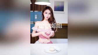 国内经典剧情美足清纯漂亮平面模特美女看A片受不了给男友边打电话边自慰回来后激情大战叫声销魂720P高清完整原版