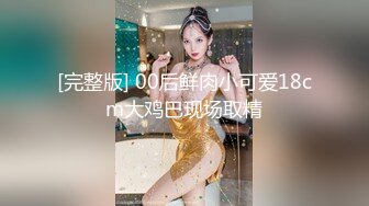 奶熟女阿姨 自己掰开 爽不爽几次了 好舒服 身材丰腴 在家撅着大肥屁屁 扒开骚逼被大叔无套输出