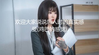 《顶级私拍泄密》新流电报群资源交换贴吧Q群内部收集整理各种露脸反差婊母狗调教啪啪自拍~短小精悍都很经典