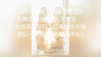 【OnlyFans】黑珍珠美女 AmiraWest 最全合集 81