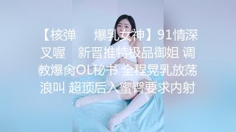 水多多的少女