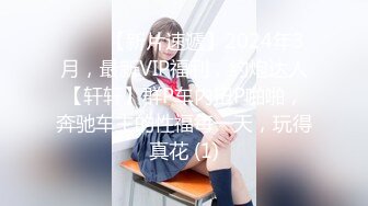 【山鸡探花约炮】广州楼凤家中偷拍，大胸小姐姐，沙发上啪啪，白兔乱颤玉腿高耸，美不胜收