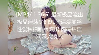 【OnlyFans】【逃亡】国产女21岁小母狗优咪强制高潮，拍摄手法唯美系列，调教较轻，视频非常好，女的也够漂亮 167