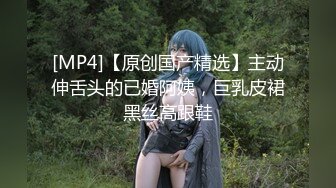 155_(sex)20230824_聰明雞肉卷dwjs