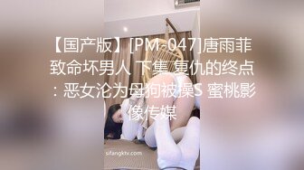 [MP4/222M]8/1最新 下药迷翻新来的美女实习生穿上肉丝好好玩她的小嫩BVIP1196