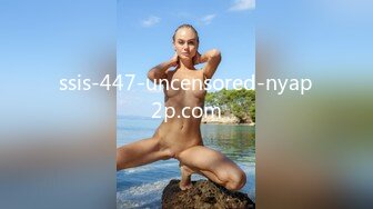 ssis-447-uncensored-nyap2p.com