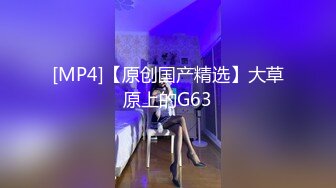 知名漫展巨乳Cos『小尤奈』自拍流出 清纯学生妹制服在家骚气用假屌自慰 奶大逼粉实属尤物