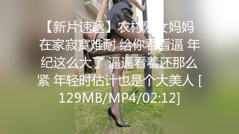 [MP4/2.42G]海角大神【爱女儿的每一天】和大奶女儿小沫乱伦 让女儿边给男朋友打电话边操她