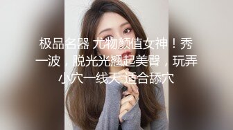 [MP4/ 325M] 美女3P 被连续输出 个个都是猛男公狗腰 操逼频率杠杠的 爽的妹子不要不要的