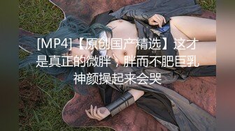 【顶级身材爆乳美女大战】跪在地上吸吮舔屌 ，极品美腿后入深插骚逼 ，黑丝袜高跟鞋极度诱惑 ，淋浴房口交激情爆操