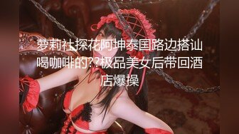 [新]FC2-PPV-4357956 &quot;大奶女教师 &quot;的 &quot;艳照门 &quot;事件