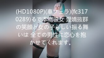 (中文字幕) [IESP-673] 麻薬捜査官 ヤク漬け膣痙攣 前乃菜々