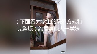 [MP4]约了个牛仔短裤白衣少妇，沙发调情口交舔奶侧入猛操上位骑乘，呻吟娇喘非常诱人