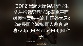 MD-0213巨乳母狗肉体偿债-张芸熙