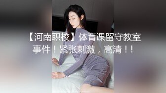 戴口罩的小美人莫莫穿了jk和蕾丝内内~隐隐约约的肉丝，看着非常诱人，奶子B穴非常粉嫩~棒棒哒~激情撩骚诱惑，撸管必备！！