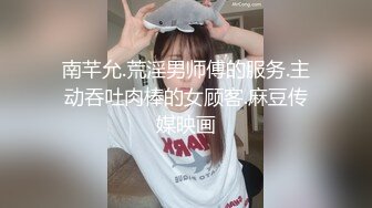 女神级甜美小姐姐丰满性感穿上黑丝情趣抱着啪啪大力撞击大声呻吟