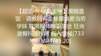 (中文字幕) [PRED-275] 巨乳大屁股痴女护士莲实克蕾儿的诱惑看护