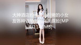 这样的完美良家操起来很带劲