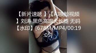 外地女女坐火车来让我干